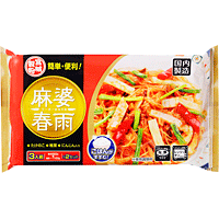麻婆春雨