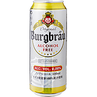 ノンアルコールビール(フリー)Burgbrau