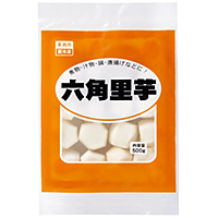 六角さといも