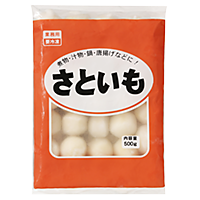 揚げなす乱切り 商品紹介 プロの品質とプロの価格の業務スーパー