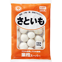 さといもS