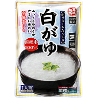 白がゆ