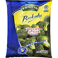 ブロッコリー