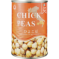 ひよこ豆缶詰 商品紹介 プロの品質とプロの価格の業務スーパー