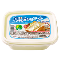 朝のホテルソフト
