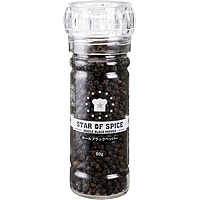 Whole Black Pepper Grinder