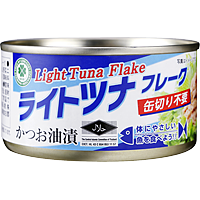 さば水煮缶詰 商品紹介 プロの品質とプロの価格の業務スーパー