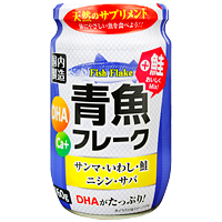 青魚フレーク