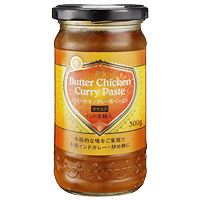 バターチキンカレー用ペースト