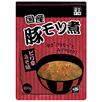 国産豚モツ煮ピリ辛みそ味