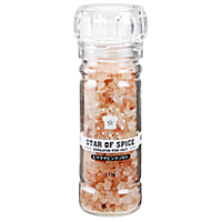 Himalayan Pink Salt Grinder