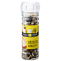 Lemon Peel ＆ Black Pepper Grinder