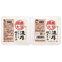 国産大豆 なめらか姫とうふ