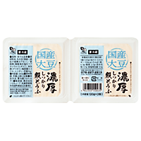国産大豆 しっかり殿とうふ