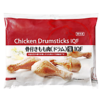 骨付きもも肉(ドラム)(生)