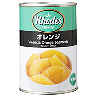 オレンジ缶詰