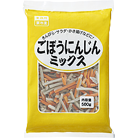 ごぼうにんじんミックス 商品紹介 プロの品質とプロの価格の業務スーパー ごぼうにんじんミックス 商品紹介 プロの品質とプロの価格の業務スーパー