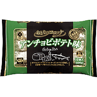 おとなのコロッケ アンチョビポテト味