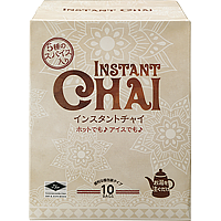インスタントチャイ 商品紹介 プロの品質とプロの価格の業務スーパー インスタントチャイ 商品紹介 プロの品質とプロの価格の業務スーパー