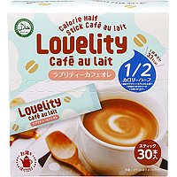 ラブリティーカフェオレ カロリーハーフ