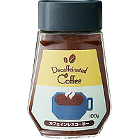 カフェインレスコーヒー