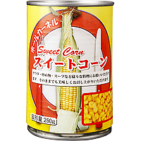 スイートコーン缶詰 商品紹介 プロの品質とプロの価格の業務スーパー スイートコーン缶詰 商品紹介 プロの品質とプロの価格の業務スーパー