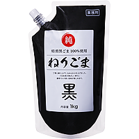 純ねりごま 黒 1kg 商品紹介 プロの品質とプロの価格の業務スーパー