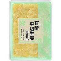 甘酢平切生姜(無着色)