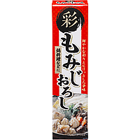 もみじおろし 商品紹介 プロの品質とプロの価格の業務スーパー もみじおろし 商品紹介 プロの品質とプロの価格の業務スーパー