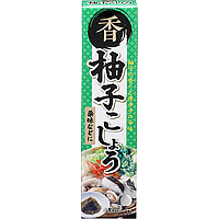 ゆずこしょう 商品紹介 プロの品質とプロの価格の業務スーパー ゆずこしょう 商品紹介 プロの品質とプロの価格の業務スーパー