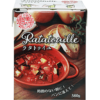 ラタトゥイユ