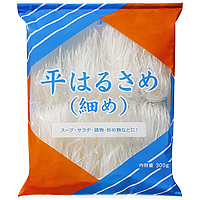 平はるさめ 細め 商品紹介 プロの品質とプロの価格の業務スーパー 平はるさめ 細め 商品紹介 プロの品質とプロの価格の業務スーパー