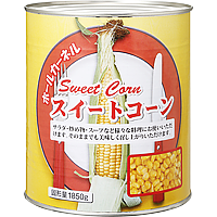 スイートコーン1号缶 商品紹介 プロの品質とプロの価格の業務スーパー スイートコーン1号缶 商品紹介 プロの品質とプロの価格の業務スーパー