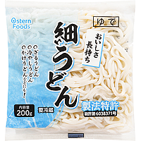 おいしさ長持ち 細うどん