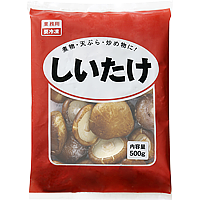 冷凍しいたけ(大)