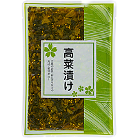 高菜漬け 商品紹介 プロの品質とプロの価格の業務スーパー 高菜漬け 商品紹介 プロの品質とプロの価格の業務スーパー