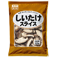 冷凍しいたけ(スライス)