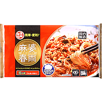 麻婆春雨 商品紹介 プロの品質とプロの価格の業務スーパー 麻婆春雨 商品紹介 プロの品質とプロの価格の業務スーパー