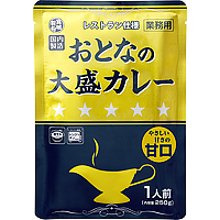 おとなの大盛カレー 甘口