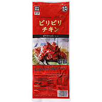 ピリピリチキン