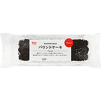 お菓子 商品紹介 プロの品質とプロの価格の業務スーパー お菓子 商品紹介 プロの品質とプロの価格の業務スーパー