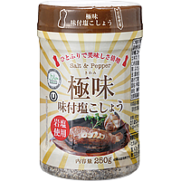 ハラールフード 商品紹介 プロの品質とプロの価格の業務スーパー