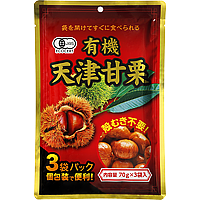 有機天津甘栗3P