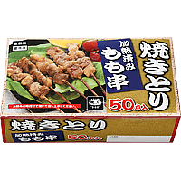 鶏もも串（加熱済み・タレ無）