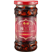 辣三丁(ラーサンチョウ)