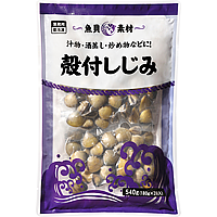 殻付しじみ