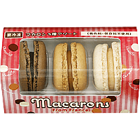 マカロン(3種アソート)