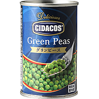 グリーンピース缶 商品紹介 プロの品質とプロの価格の業務スーパー