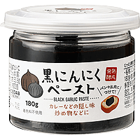 黒にんにくペースト