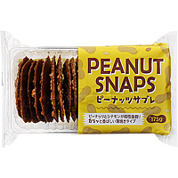 ピーナッツサブレ